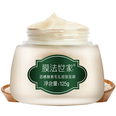 

Мембрана семейство дрожжей фермент Pore Refining Mask 125мл (молодые тонкие поры кожи)