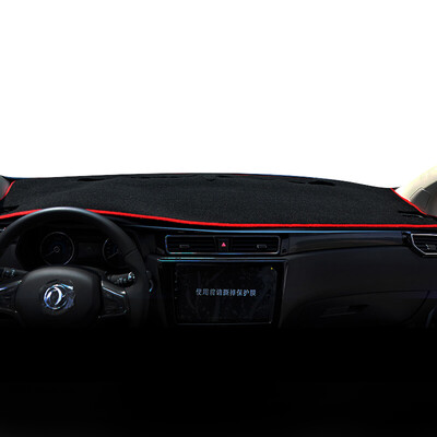 

Hua ornaments Dongfeng scenery 580 light pad black edge insulation sunscreen cushion scenery 580 modified special
