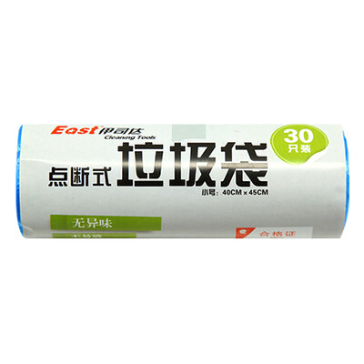 

Isida small garbage bag 4045cm301