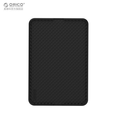 

Orric ORICO desktop phone tablet bracket car storage silicone mat home pad CSP2 black