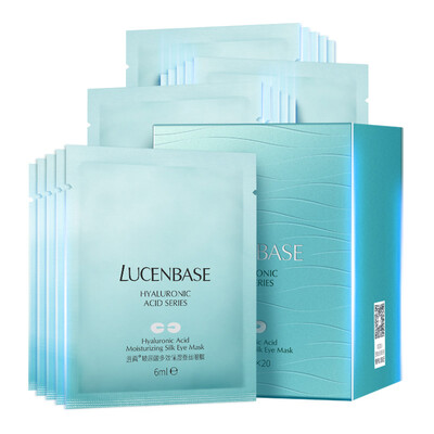 

Tactile eye elasticity elastic silk eye mask 20 moisturizing to dilute the dark eye bags fine lines eye film