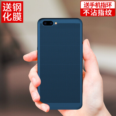 

[Отправить] Кнопку стального кольца пленка Yomo OPPO R11 телефона оболочка телефон случае всей пакет телефона стороны оболочки кожи чувствовать жесткие вентиляции сетки охлаждения Sapphire