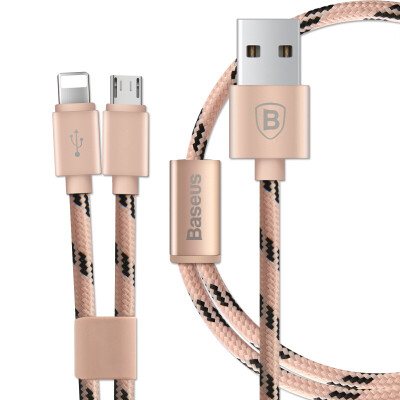 

Baseus Apple Andrews two-in-one data cable a drag two mobile phone charging cable for iPhone 6s 78 X Plus ipad Huawei 12 meters rose gold