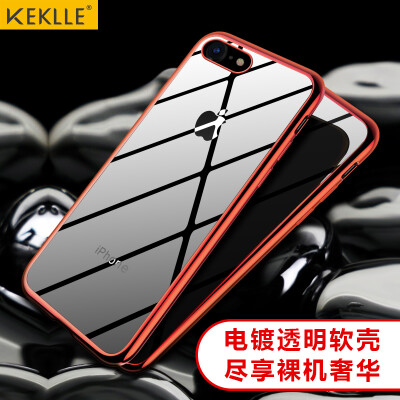 

KEKLLE Apple 7/8 Mobile Shell Apple 8 Mobile Phone Cover iPhone7 / 8 plating transparent protective cover Thin all-inclusive drop-resistant silicone soft shell 4.7 inches big love red