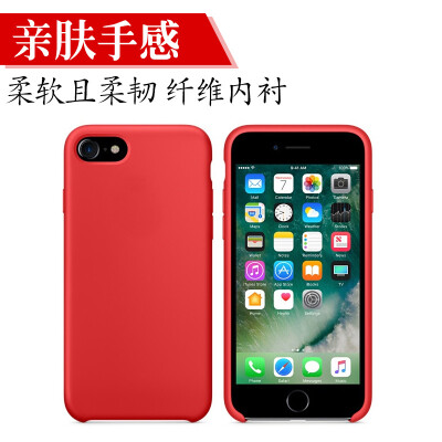 

Shengdi Вэй (Sendio) Apple iPhone 7/8 телефон оболочки защитной оболочки защитный рукав красная жидкость силиконовый чехол