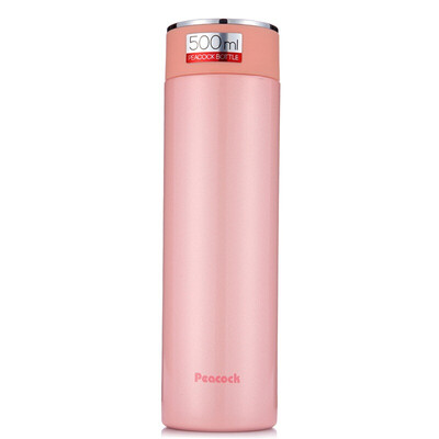 

Japanese Peacock Peacock stainless steel vacuum men&women couples insulation Cup lightweight portable car high-end office cup AMM-50 PE