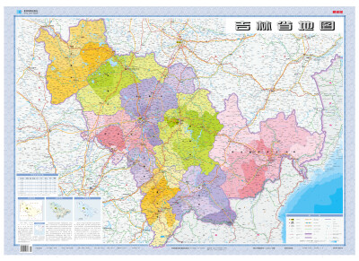 

2015年1:85万吉林省地图（最新版套封）