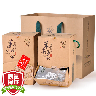 

Tea people Ling tea flowers jasmine tea premium Pierre tea gift box 150g * 2