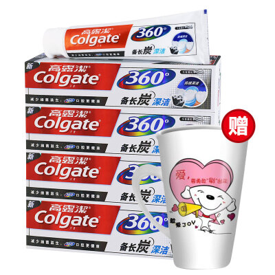 

Colgate 360 ​​° prepared long charcoal deep toothpaste 180g × 4 gifts (constellation cup yellow duck cans presented