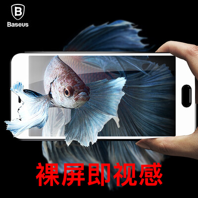 

Времена мышления (Baseus) Huawei славы стали фильм 9 охватывающих полный экран фильмов защиты 3D дугообразной телефон подходит белый Huawei слава 9