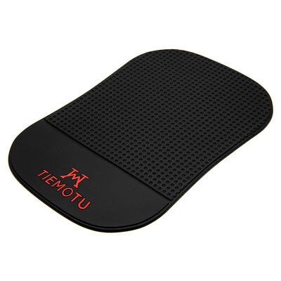 

TIEMOTU FHD01 multi-purpose car anti-skid mat Multifunction car car with table decoration ornaments perfume mobile phone pad