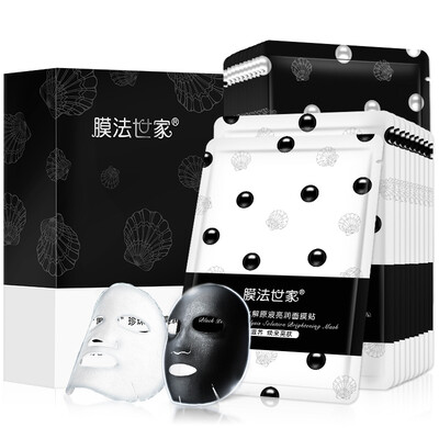 

Membrane law family &quotblack white&quot pearl puree Run Yuan Yen combo mask set of 20 sets of equipment moist nourishing skin Yan Liang skin