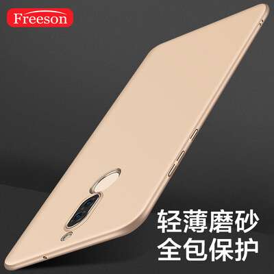 

Freeson Huawei Mobility 6 Mobile Shell Case Wheatgrass 6 all-inclusive drop shell PC hard shell skin feeling Mobile Phone Gold