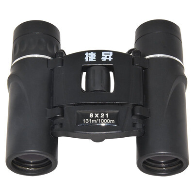 

Jiesheng binoculars high - power high - definition light night vision outdoor mini - watching bird watching mirror 8X21