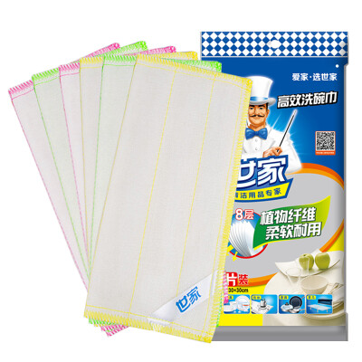 

Family efficient washing towel eight - layer encryption multi - purpose kitchen wipes 30 × 30cm 6 pieces of the volume of the sale 21031