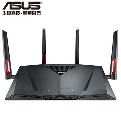 

ASUS RT-AC88U Wireless Router 3167M Dual Band Full Gigabit Low Radiation