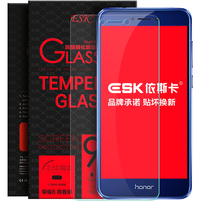 

ESK Huawei славы 8 молодости киноверсия стала взрывозащищенным стеклянной пленкой HD защита телефона фильм JM189