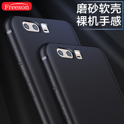 

Freeson Glory 9 Mobile Shell Cover Scrub Shell Silicone Case Thin All-In-One Drop Soft Case / TPU Case Black