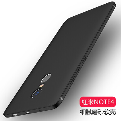 

Yueke Protective Case Cover for Redmi Note4 Black