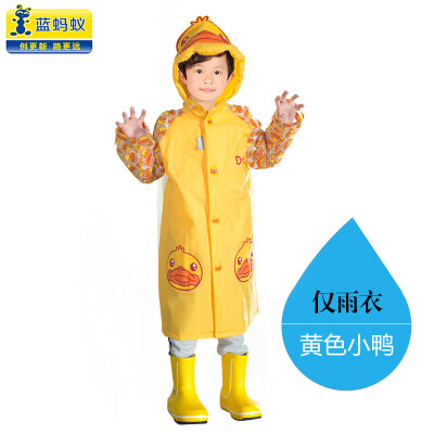 

Blue ant children raincoat kindergarten baby children students raincoat boy girl waterproof poncho with schoolbag position