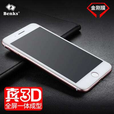 

Bangke Ши (Benks) яблоко iPhone8 Плюс / 7 Плюс полный экран полный экран 3D стальной поверхности крышки пленка стеклянной пленки алмазной пленки 8P / 7P дуги края телефона белый фильм