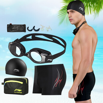 

Li Ning LI-NING swimsuit goggles swimming cap package package package fashion atmosphere swimming equipment LSJK333 black  myopia models 500 degrees