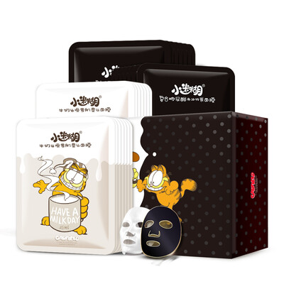 

UNIFON Moisturizing&Brightening White&Black Mask Set Moisturizing Black Mask Brightening White Mask 30 Pieces