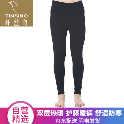 

Filament bird TINSINO thermal underwear warm pants couple male hot warm double layer composite super soft thickening bottom knee pants pants autumn pants black  17095