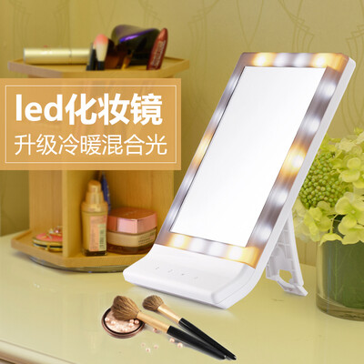 

Dimenite led makeup mirror desktop folding wall mount with light mirror a variety of light source large HD beauty mirror 218