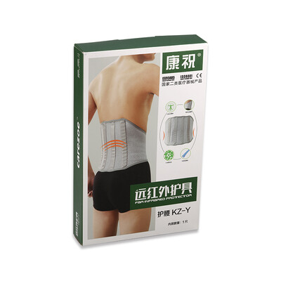 

Kang wish the new far-infrared belt for men&women medical lumbar intervertebral breathable warm protective gear XXL