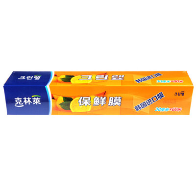 

Cleanwrap южнокорейского импорта пластмассовая обертка коробки режущего ножа с 30 м * 30 см CW-4