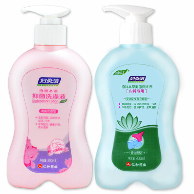 

Fu Yan Jie plant herbal antibacterial washing liquid 300ml + Iris-type antibacterial washing liquid 300ml (underpants only)