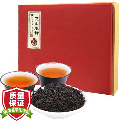 

Xiyi Zheng mountain race elegant wood gift box 200g