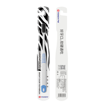 

YANDY CARBON ENERGY Carbon energy soft-bristle toothbrush 1pcs random color