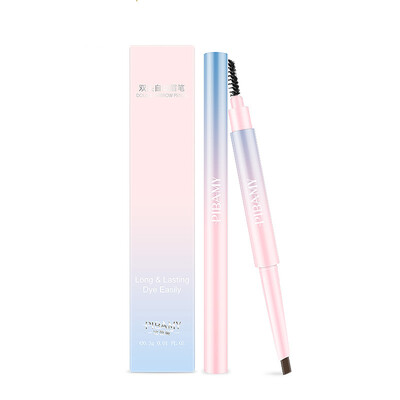

Bibi beauty BIBAMEI double automatic eyebrow pencil 0.3g-NO.557 / 02 dark brown (waterproof and sweat anti-blooming durable is not easy to take off)