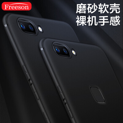 

Freeson vivo X20 Plus Mobile Shell Case Scrub Shell Silicone Case Slim All-In-One Drop Soft Case / TPU Case Black