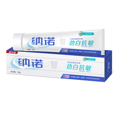 

Nano NANO Light Sensitive Whitening Toothpaste Pack 120g × 6 cool mint