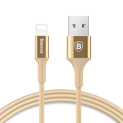 

Times the Baseus mobile phone charger line power line metal data cable support iphone5 / 6s / 7 Plus / SE / ipad air mini silver