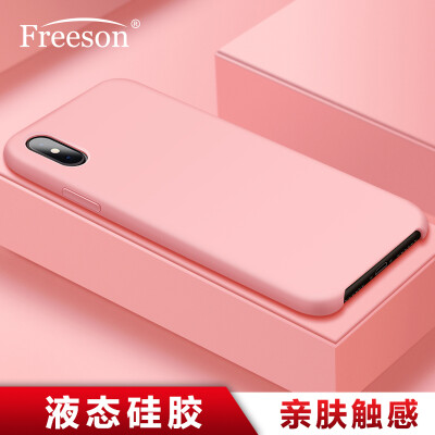 

Freeson Apple iPhoneX / 10 Mobile Shell Case Apple X / 10 Liquid Silicone Shoulder Case Skin Friendly Touch Pink