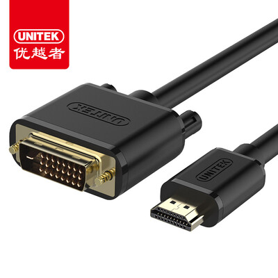 

UNITEK Y-C222C HDMI to DVI digital HD two-way conversion cable DVI to HDMI computer monitor TV video conversion line black 10 meters