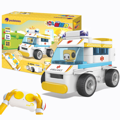 

Grape Science&Technology Variety Brugge Remote Control Ambulance Toy Assembly Large particles of boys&girls children&39s puzzle fight insert building blocks remote variable ambulance