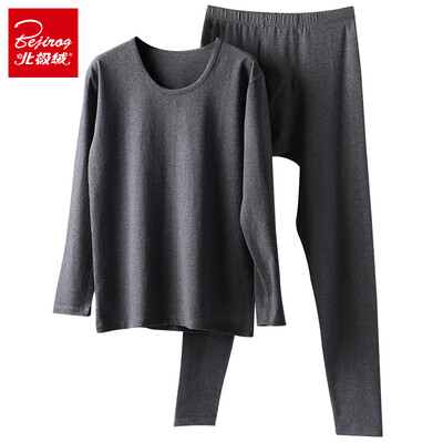 

Bejirog women's and men's cotton thin thermal underwear set with round collar
