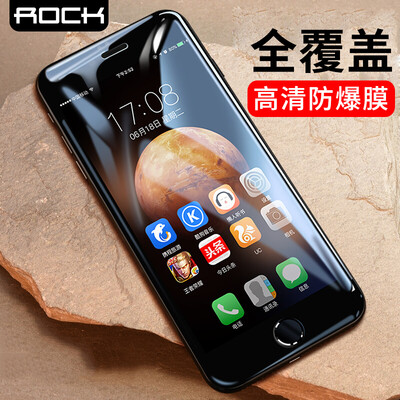 

Локк (ROCK) Apple 8plus стала фильм iphone8plus полноэкранного 3D фильма мягких двусторонний HD мобильных телефон фильм фильм стекол взрывозащищенного черным 0.23mm
