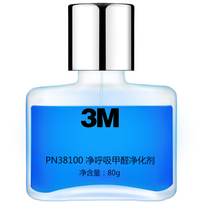 

3M car bamboo charcoal package new car deodorant in addition to formaldehyde to odor activated carbon car with air purification to taste freshener PN38100 nano-mineral aldehyde removal kit