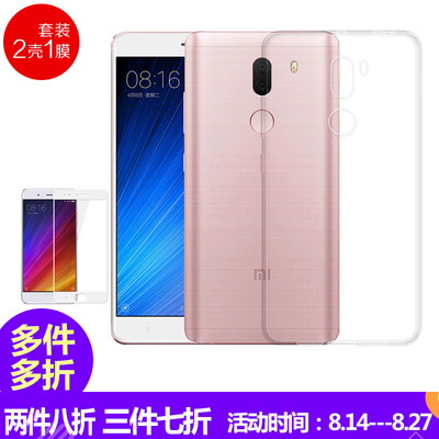 

Корпус телефона MEIYI и закаленное стекло для Xiaomi 5S