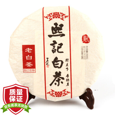 

Hee Kee Gong Mei Chun Nian Chun Fu Ding White Tea 350g Old Tea