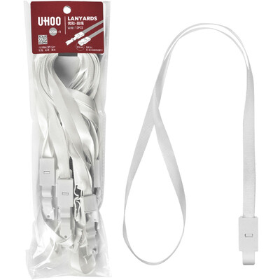 

Excellent&elegant UHOO 6734 elegant series of card sets of lanyards do not fade silk texture white 12 bag card card work card card badges