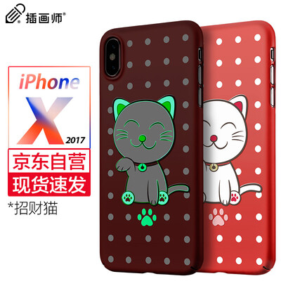 

Illustrator Apple x 10 mobile phone shell iPhone x 10 mobile phone shell 58 inches Apple X mobile phone case Creative luminous paragraph cartoon embossed shatter-resistant hard shell Lucky cat