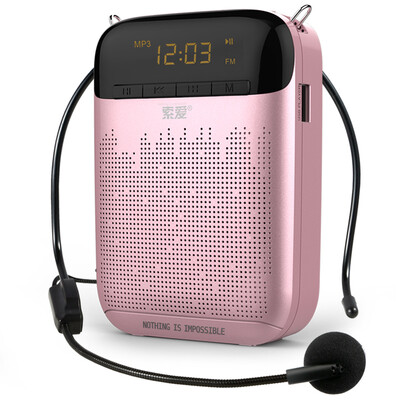 

Soaiy SOAIY speaker card speaker audio player wired portable teacher guide waist hanging high power teaching rose gold -388