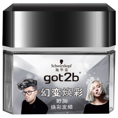 

Schwarzkopf (Шварцкопф) got2b Волшебное Huancai воск 50g- агути
